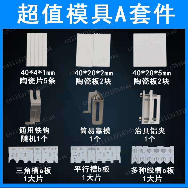 Aviator Connector Kit - Kit Saldatore Elettronico Semi-Automatico con Controllo