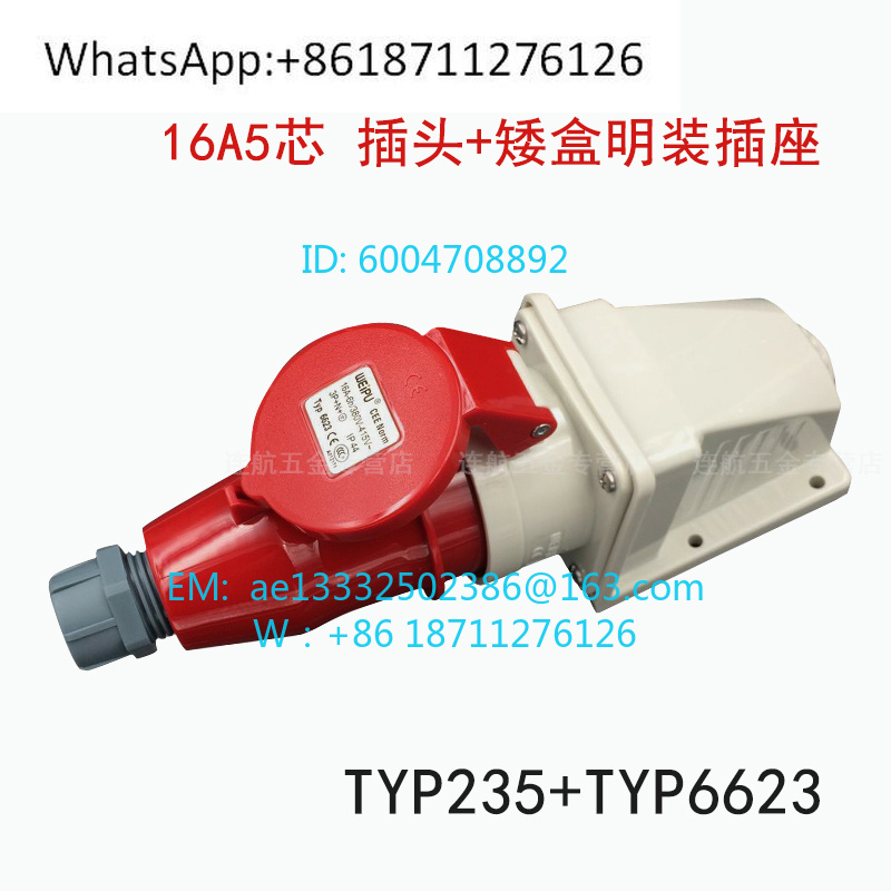Set di connettori industriali  - Aviator Connector Kit recensione e prezzo