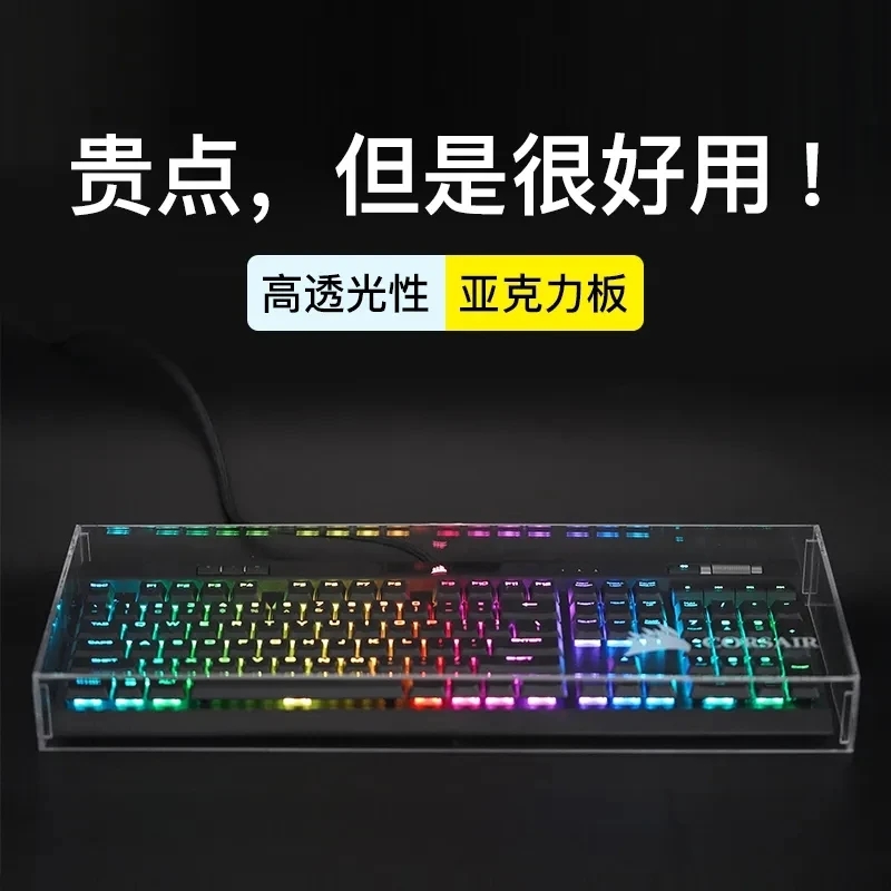 Copertura antipolvere per tast - Gaming Keyboard Mouse Combo recensione e prezzo