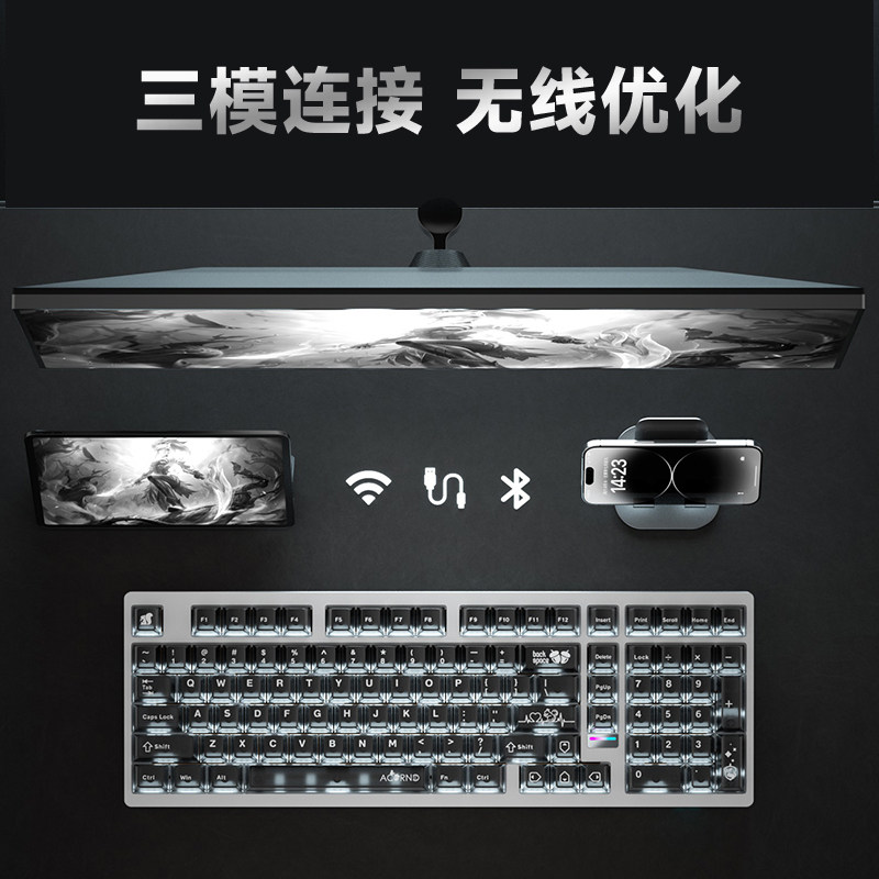 Tastiera meccanica wireless We - Gaming Keyboard Ergo recensione e prezzo