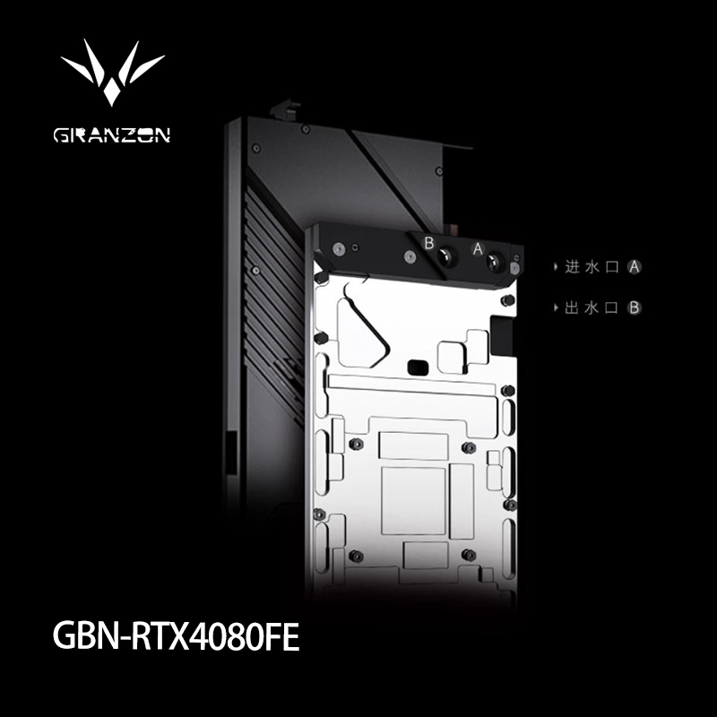 Blocco GPU Granzon per Scheda  - Nvidia Vga Rtx 4080 recensione e prezzo