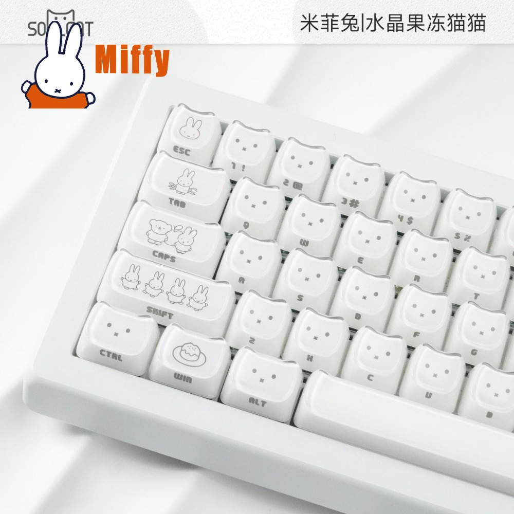 Keycaps Kawaii Miffy, Tasti pe - Gaming Keyboard Ergo recensione e prezzo